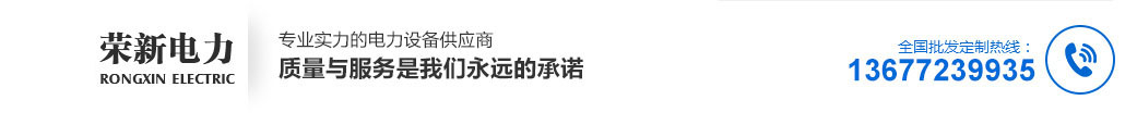 太倉市雙益化工防腐設備有限公司logo